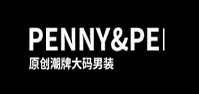 纺布者 PENNY PEI