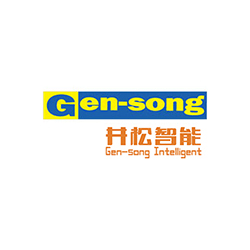 Gen-song