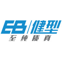 EB健型