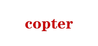 copter