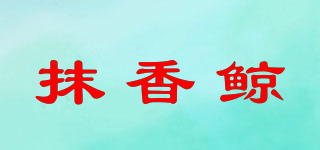 抹香鲸