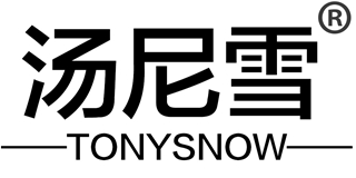 汤尼雪