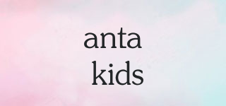 anta kids