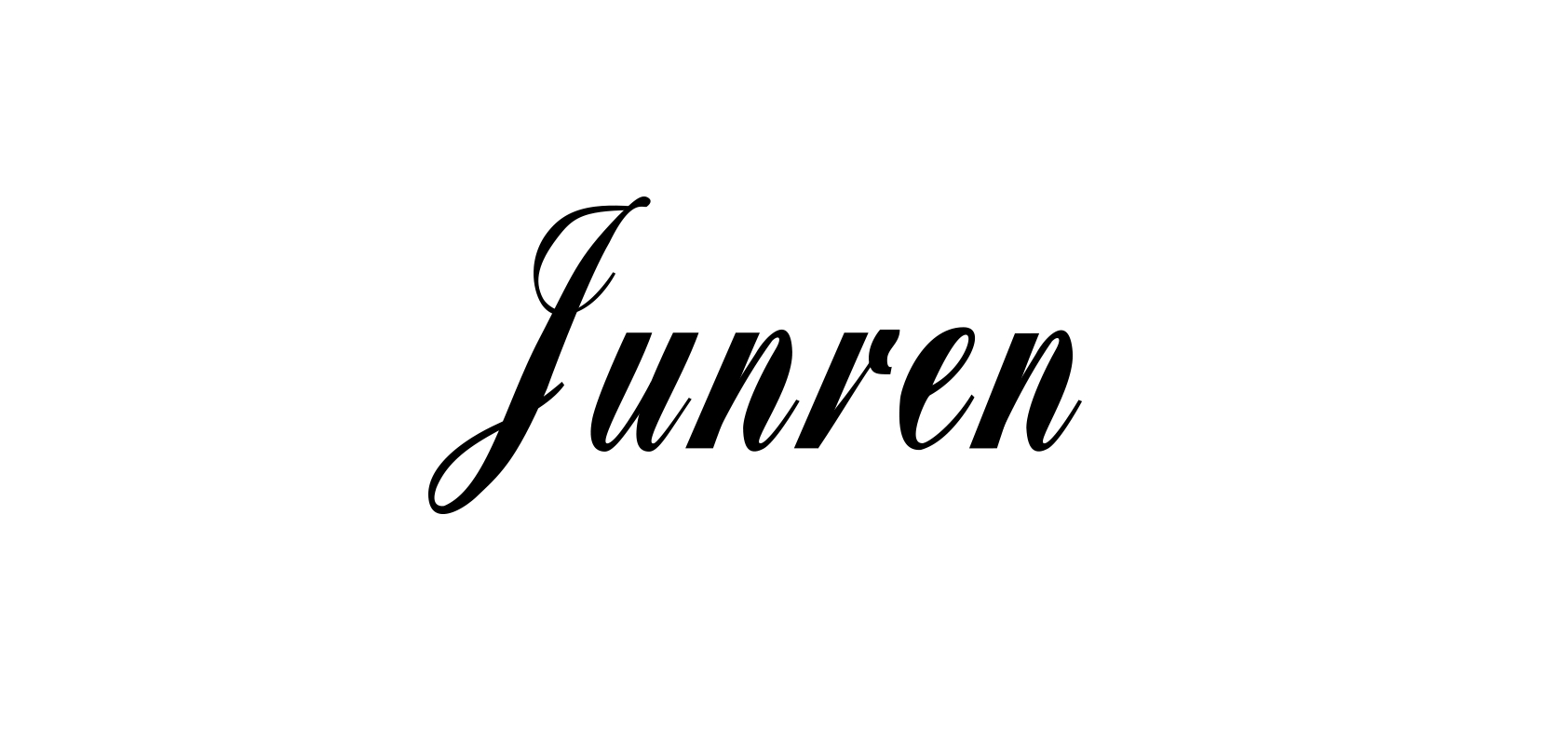 JUNREN