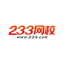 233网校