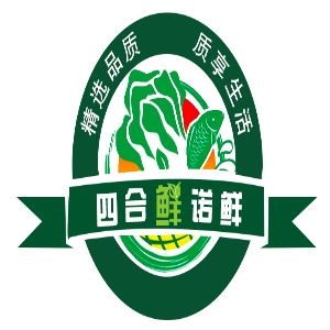 四合鲜诺鲜