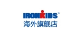 IRONKIDS