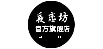 夜恋坊