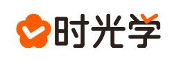 时光学