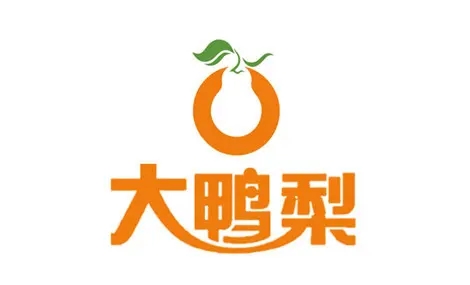 大鸭梨