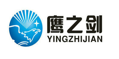 鹰之剑 YINGZHIJIAN