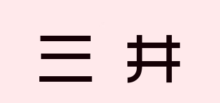 十大品牌排名NO.