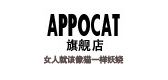 appocat