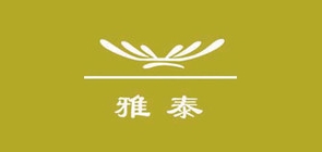 雅泰