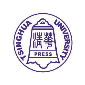 清华大学出版社