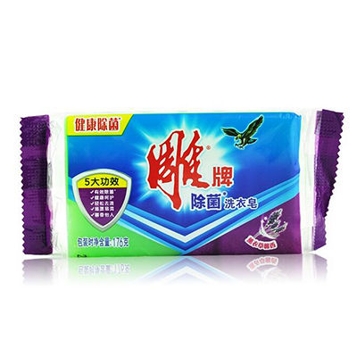 洗衣皂十大品牌排行榜>