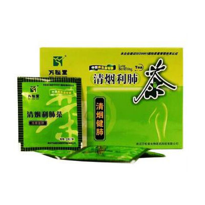 清烟茶十大品牌排行榜>