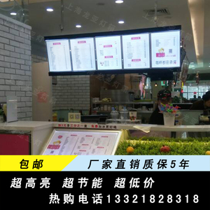 奶茶店灯箱十大品牌排行榜>