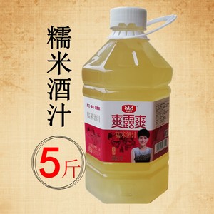 孝感米酒十大品牌排行榜>