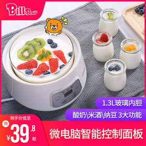 纳豆机十大品牌排行榜>