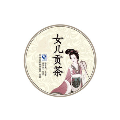 女儿茶十大品牌排行榜>