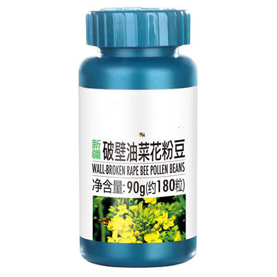 花粉十大品牌排行榜>