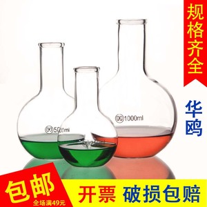 玻璃仪器十大品牌排行榜>