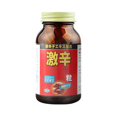 辣椒素十大品牌排行榜>