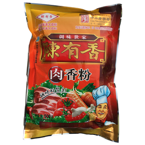 肉香粉十大品牌排行榜>