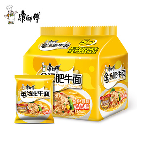 黑胡椒牛排十大品牌排行榜>