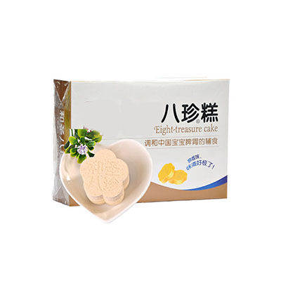 八珍糕十大品牌排行榜>