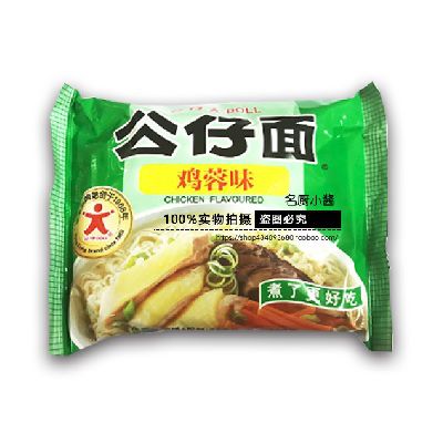 油炸面十大品牌排行榜>