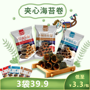 拌饭海苔十大品牌排行榜>