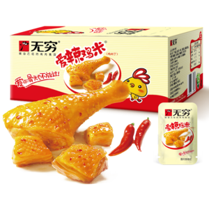 鸡腿十大品牌排行榜>