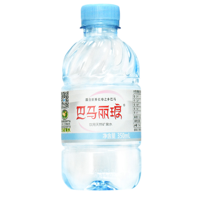 巴马矿泉水十大品牌排行榜>