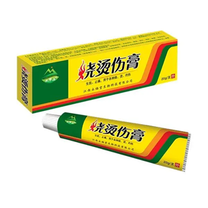 烫伤膏十大品牌排行榜>