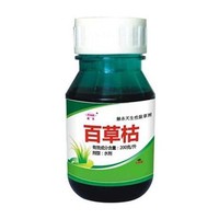 除草剂十大品牌排行榜>