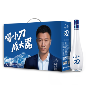 纯粮食白酒十大品牌排行榜>