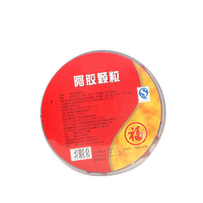 阿胶颗粒十大品牌排行榜>