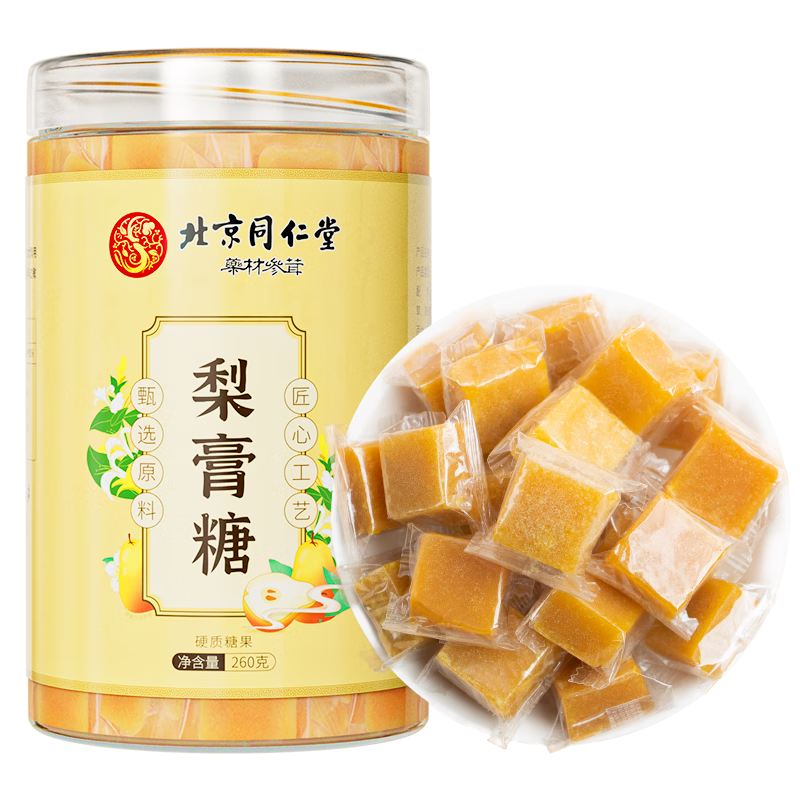 梨膏糖十大品牌排行榜>